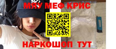 бутик Будённовск