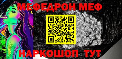 марки lsd Бузулук