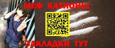 бутик Будённовск
