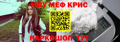 бутик Будённовск