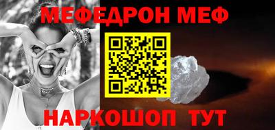 марки lsd Бузулук