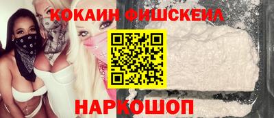 марки lsd Бузулук