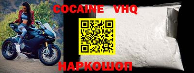 бутик Будённовск
