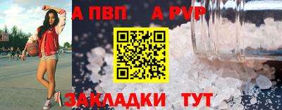 марки lsd Бузулук