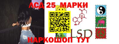 2c-b Бугуруслан