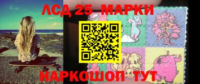 2c-b Бугуруслан