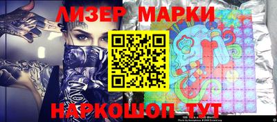 2c-b Бугуруслан