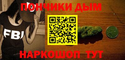 марки lsd Бузулук
