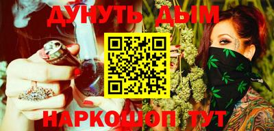 2c-b Бугуруслан