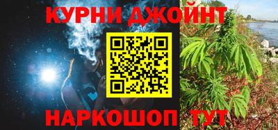 бутик Будённовск