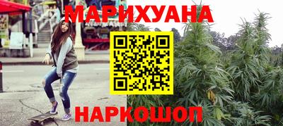 бутик Будённовск