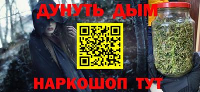 2c-b Бугуруслан