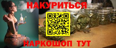 марки lsd Бузулук