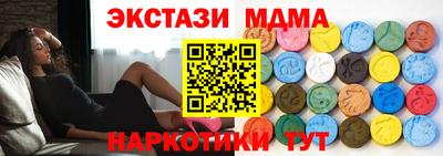 2c-b Бугуруслан
