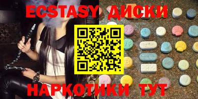 марки lsd Бузулук