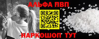 ешки Михайловск