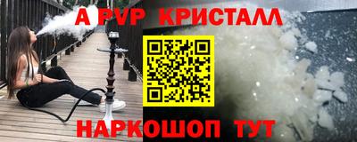 марки lsd Бузулук