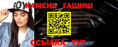 2c-b Бугуруслан