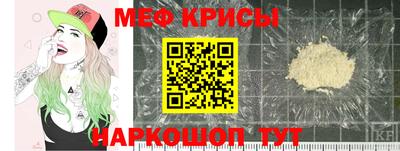 марки lsd Бузулук