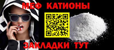марки lsd Бузулук